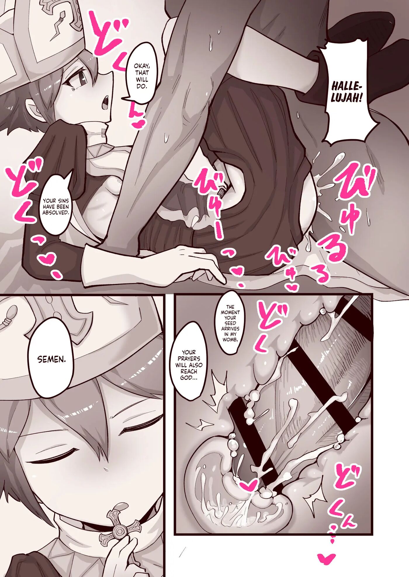 Every Sperm Is Sacred Chapter 1000 Page 10